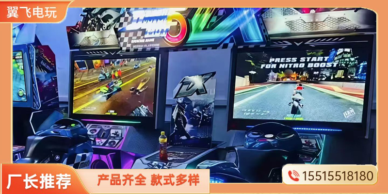 吉林市礼品机动感摩托 - 价格